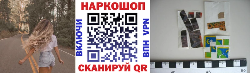 Хочу наркоту Красноярск Кокаин  Канабис  А ПВП  Гашиш  Меф 