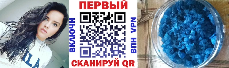 Amphetamine 97%  Красноярск 
