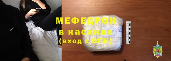 кокаин премиум Балабаново