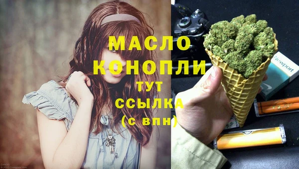 трава Балахна