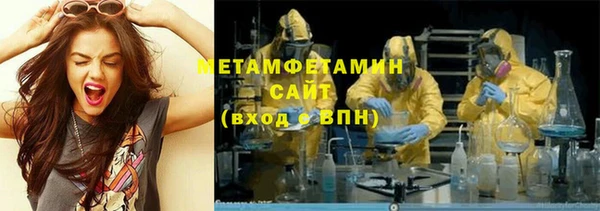 гидропоника Алзамай