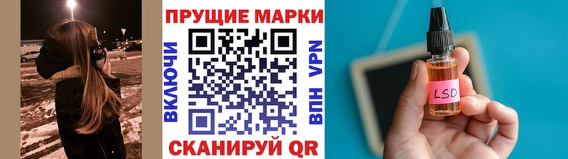 купить наркотики цена  Красноярск  Марки 25I-NBOMe 1,5мг 