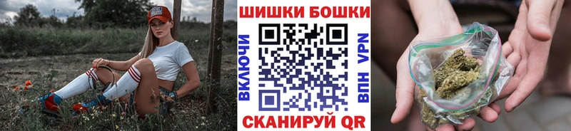 Каннабис конопля  закладки  Красноярск 